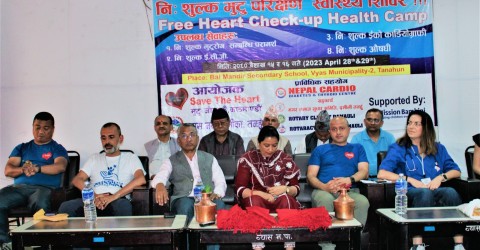 निःशुल्क मुटुरोग परीक्षण शिविरबाट ७६४२ जना लाभान्वित