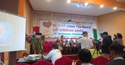 Save the heart celebrates her 10th Anniversary! 